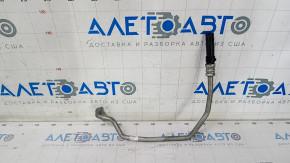 Automatic transmission cooling pipe intake Ford Escape MK4 20- AWD