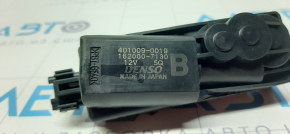 Lexus RX350 RX450h 10-15 Passenger Seat Height Adjustment Motor