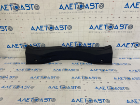 Ford Fusion mk5 17-20 boot opening trim scratch