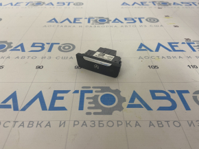 Stop-go button Ford Fusion mk5 17-20