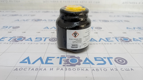 Adhesive for compressor Kia Niro 17-22 HEV, PHEV under R17