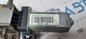 Ford Escape MK3 13-19 Driver's Seat Lower Cushion Adjustment Motor with Shaft