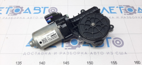 Motor for adjusting the lower cushion of the driver's seat Honda Accord 13-17
