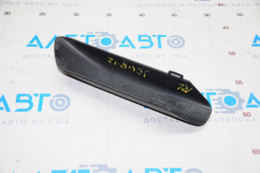 Rear left longitudinal rail cover Dodge Journey 11-