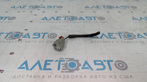 Dodge Durango 11- Windshield Washer Fluid Level Sensor Chip