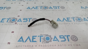 Dodge Durango 11- Windshield Washer Fluid Level Sensor Chip
