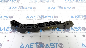 Rear bumper mount right Kia Niro 17-22