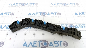 Rear bumper mount right Kia Niro 17-22
