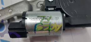 Driver's seat lumbar support motor Honda Accord 13-17