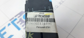 Driver's seat lumbar support motor Toyota Avalon 13-18