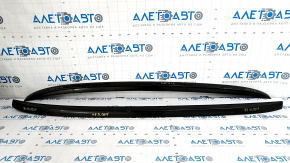 Roof rails Kia Niro 17-22
