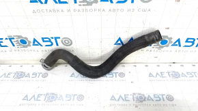 Upper cooling pipe Ford Fusion mk5 13-20 1.5T