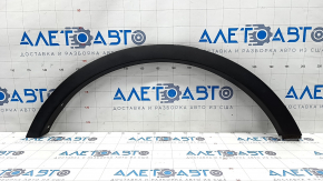 Rear right wing arch trim Ford Escape MK3 17-19 rest, scratches