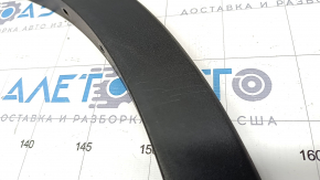 Front right wing arch trim Ford Escape MK3 17-19 rest, scratches, broken fasteners