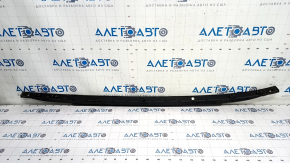 Roof rail right Kia Niro 17-22