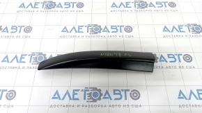 Roof rail cover front left Kia Niro 17-22