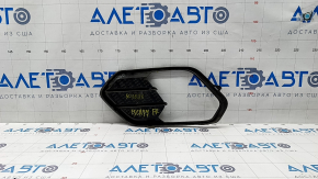 Bumper grille right Ford Escape MK3 17-19 rest mat, under fog lights, broken mount