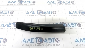 Roof rail cover front right Kia Niro 17-22