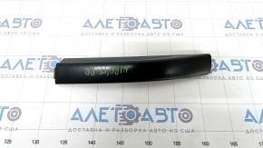 Roof rail cover rear right Kia Niro 17-22