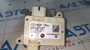 Occupant Sensor Kia Niro 17-22