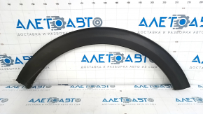 Front right wing arch trim Kia Niro 17-22 structure