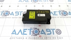 Kia Niro 17-22 Passenger Seat Heating Control Computer