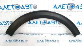 Rear left wing arch trim Kia Niro 17-22 structure