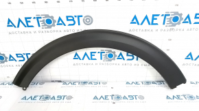 Rear right wing arch trim Kia Niro 17-22 structure, scratch