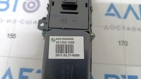 Front Seat Heating Control Buttons Kia Niro 17-22 HEV, PHEV