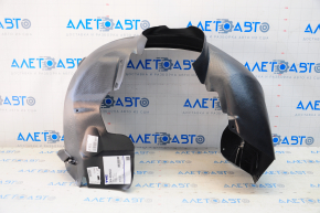 Front right mudguard Ford C-max MK2 13-18