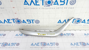 Molding rear bumper left Kia Niro 17-19 HEV broken fastener