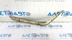 Molding rear bumper right Kia Niro 17-19 HEV broken fastener