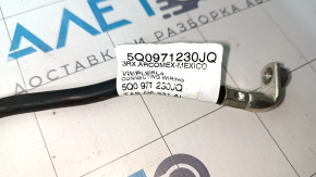 VW Tiguan 18-24 Generator Wiring