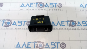 Inner trunk door handle Kia Niro 17-22