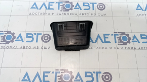 Inner trunk door handle Kia Niro 17-22