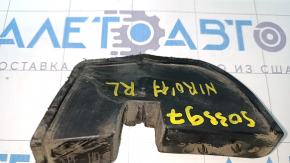 Mudguard threshold rear left Kia Niro 17-22 HEV, PHEV dented