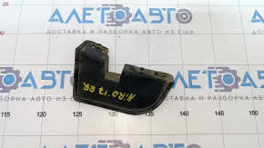 Mudguard threshold rear right Kia Niro 17-22 HEV, PHEV