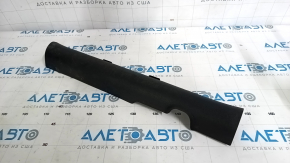 Door sill trim front right inner Kia Niro 17-22 HEV, PHEV black, scratch
