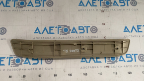 Door sill outer rear left Lexus RX300 RX330 RX350 RX400h 04-09 beige, scratches