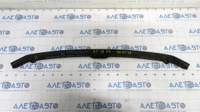 Front hood seal Audi Q5 80A 18-24 broken fastener