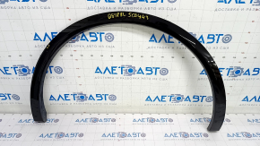 Rear left wing arch trim Audi Q5 80A 18-24 broken mount, dents