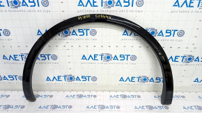 Rear right wing arch trim Audi Q5 80A 18-24 broken mount