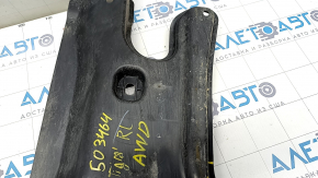Rear left underbody protection VW Tiguan 18-24 AWD worn, cracked