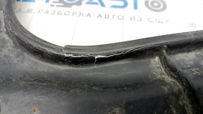 Rear left underbody protection VW Tiguan 18-24 AWD worn, cracked