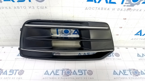 Front bumper grille right Audi Q5 80A 18-20 with chrome, pokes on chrome