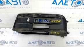 Front bumper grille right Audi Q5 80A 18-20 with chrome, pokes on chrome