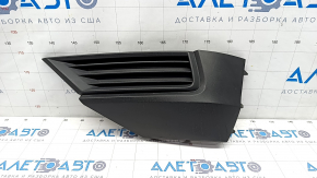 Left fog light plug VW Tiguan 18-24 worn out