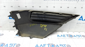 Left fog light plug VW Tiguan 18-24 worn out