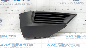 Right fog light plug VW Tiguan 18-24 worn out