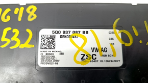 BCM VW Tiguan 18-24